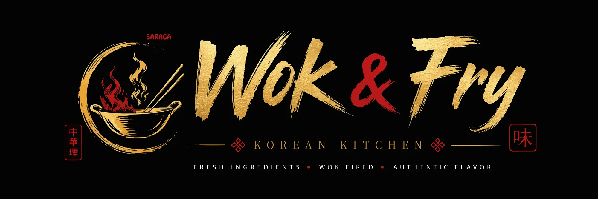 알디자인 Wok&Fry 현수막 디자인 작업